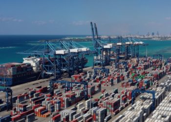 New Patenga Container Terminal