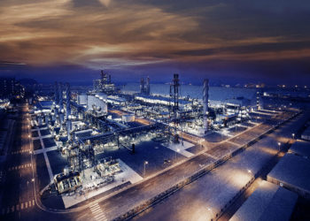 Germany’s Aurubis receives first low-carbon Ammonia shipment from UAE’s ADNOC