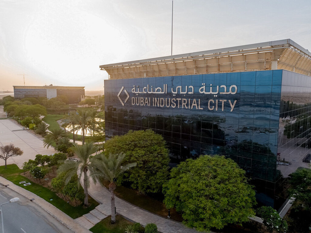 Dubai Industrial City