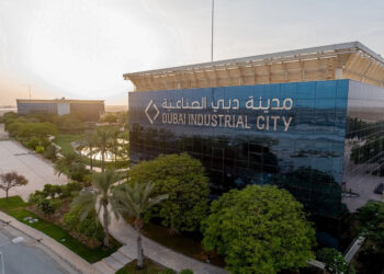 Dubai Industrial City