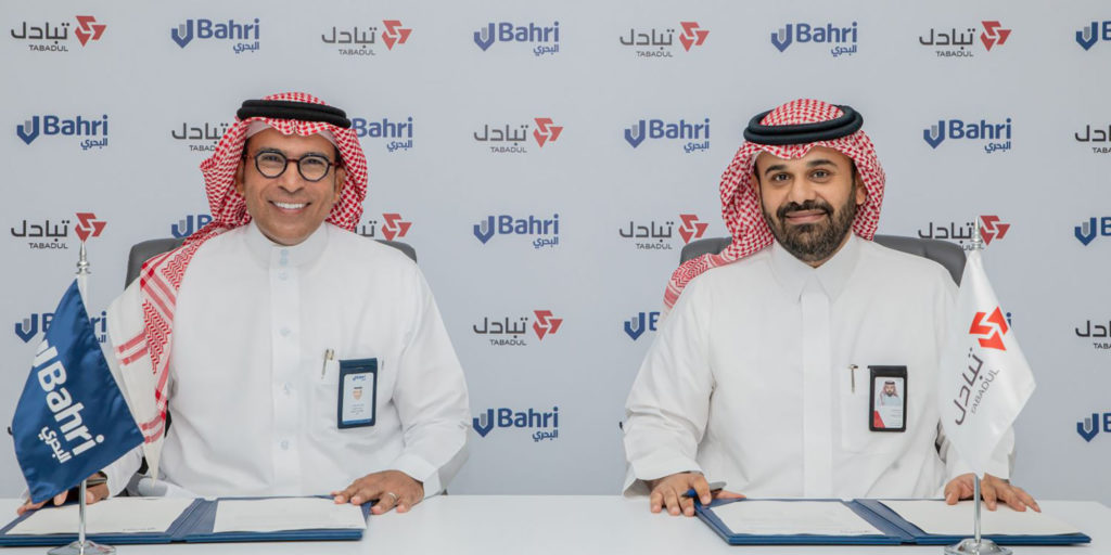 Bahri signs MoU Tabadul