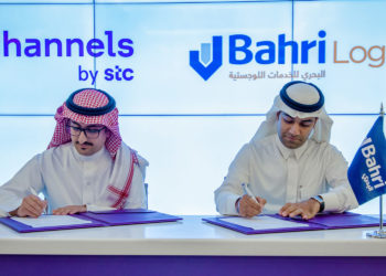 Bahri and STC partnership