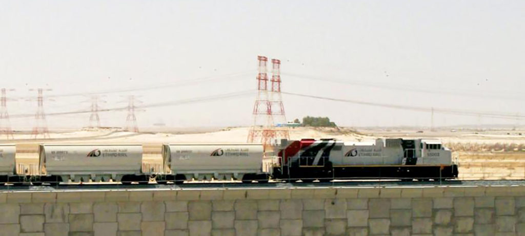 Etihad Rail ICAD