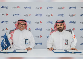 Bahri signs MoU Tabadul