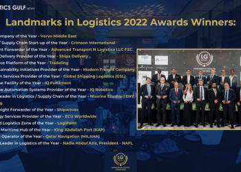 Landmarks in Logistics Awards