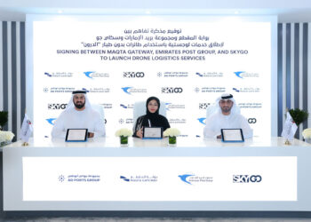 drone logistics services