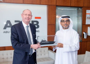 Abu Dhabi Ship Building