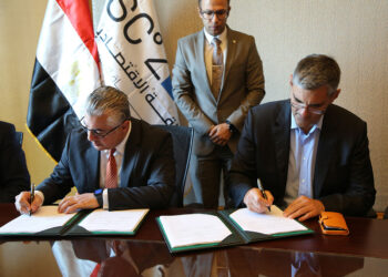 Suez Canal Economic Zone