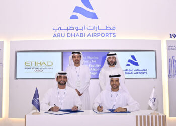 Abu Dhabi’s Cargo Village