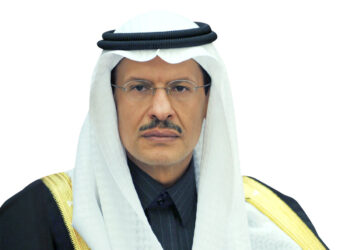 Saudi Energy Minister to inaugurate the 16th Annual GPCA Forum in Riyadh