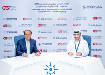 Global Feeder Shipping