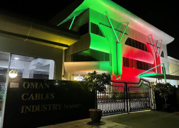 Oman Cables
