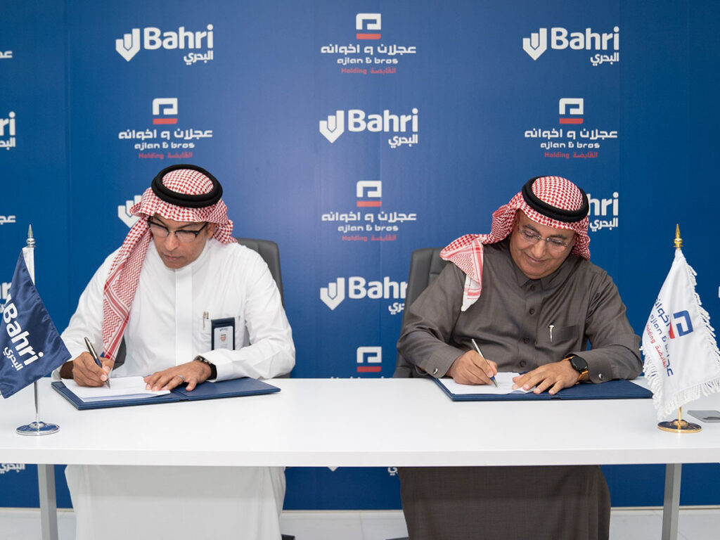 Bahri signs JV