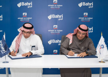 Bahri signs JV