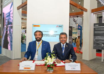 DHL Express