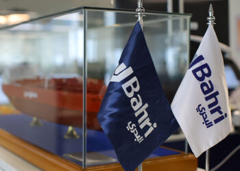 Bahri Bolloré Logistics