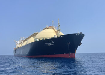 ADNOC L&S