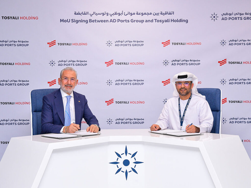 AD Ports Group signs MoU