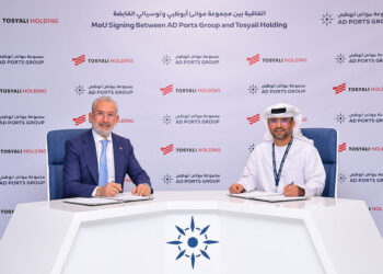AD Ports Group signs MoU