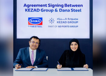 KEZAD Group boosts manufacturing with 500,000MT Dana Steel Project
