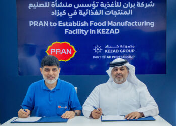 Emerging World signs land lease agreement with KEZAD