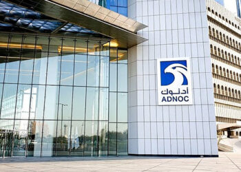 ADNOC