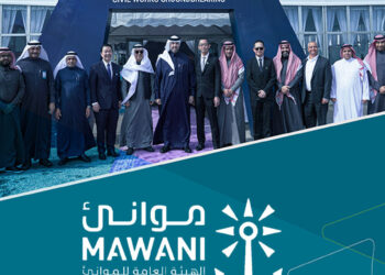 King Abdulaziz Port launches Container Terminal Development Project