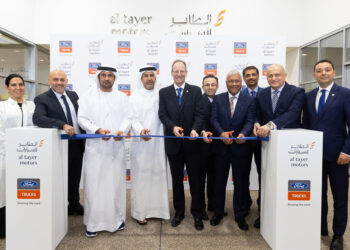 Al Tayer Motors