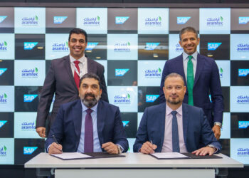 Aramtec commits to full digital transformation to enhance services for customers and to support regional expansion plans