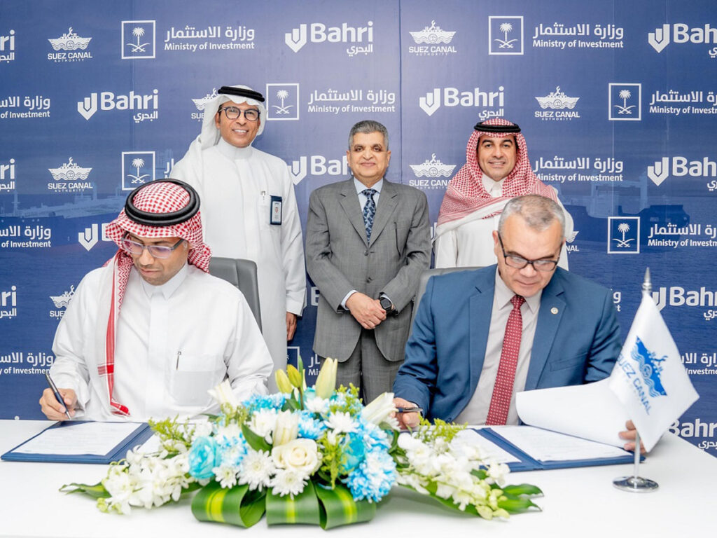 Bahri -Suez Canal Authority joint venture 