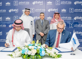 Bahri Signs MoU with Suez Canal Authority