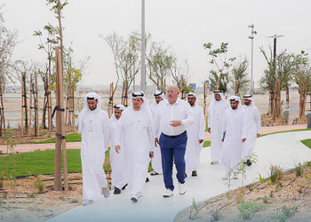 Al Masar Park