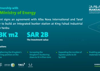 Mawani Signs Deal to Build Integrated Bunker Station at Yanbu Port