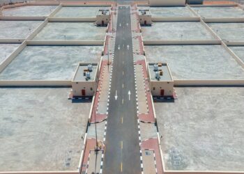 RAKEZ launches ‘Open Yards’ tailored to support diverse business activities