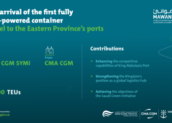 First LNG-Powered Containership Reaches Saudi East Coast