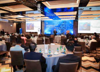 National Bank of Fujairah hosts knowledge-sharing platform and shares insights into trade finance trends