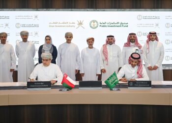 PIF and Oman Investment Authority Sign a Memorandum of Understanding To Expand Investment in the Sultanate of Oman