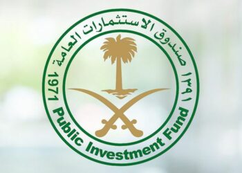 PIF Announces Establishment of the Saudi Facility Management Company “FMTECH”