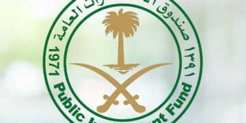 PIF Announces Establishment of the Saudi Facility Management Company “FMTECH”
