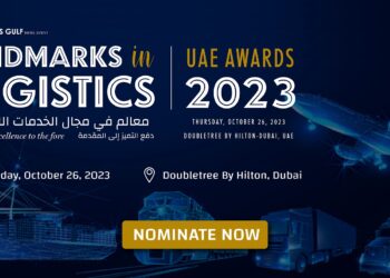 Nominations extended through October 17, 2023 for the ‘Landmarks in Logistics’ UAE Awards 2023!