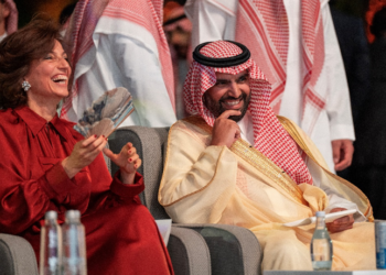 45th Session of the UNESCO World Heritage Committee convenes in Saudi Arabia