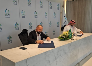 Brands For Less Group is Set to Open its First Logistics Distribution Centre in Saudi Arabia 