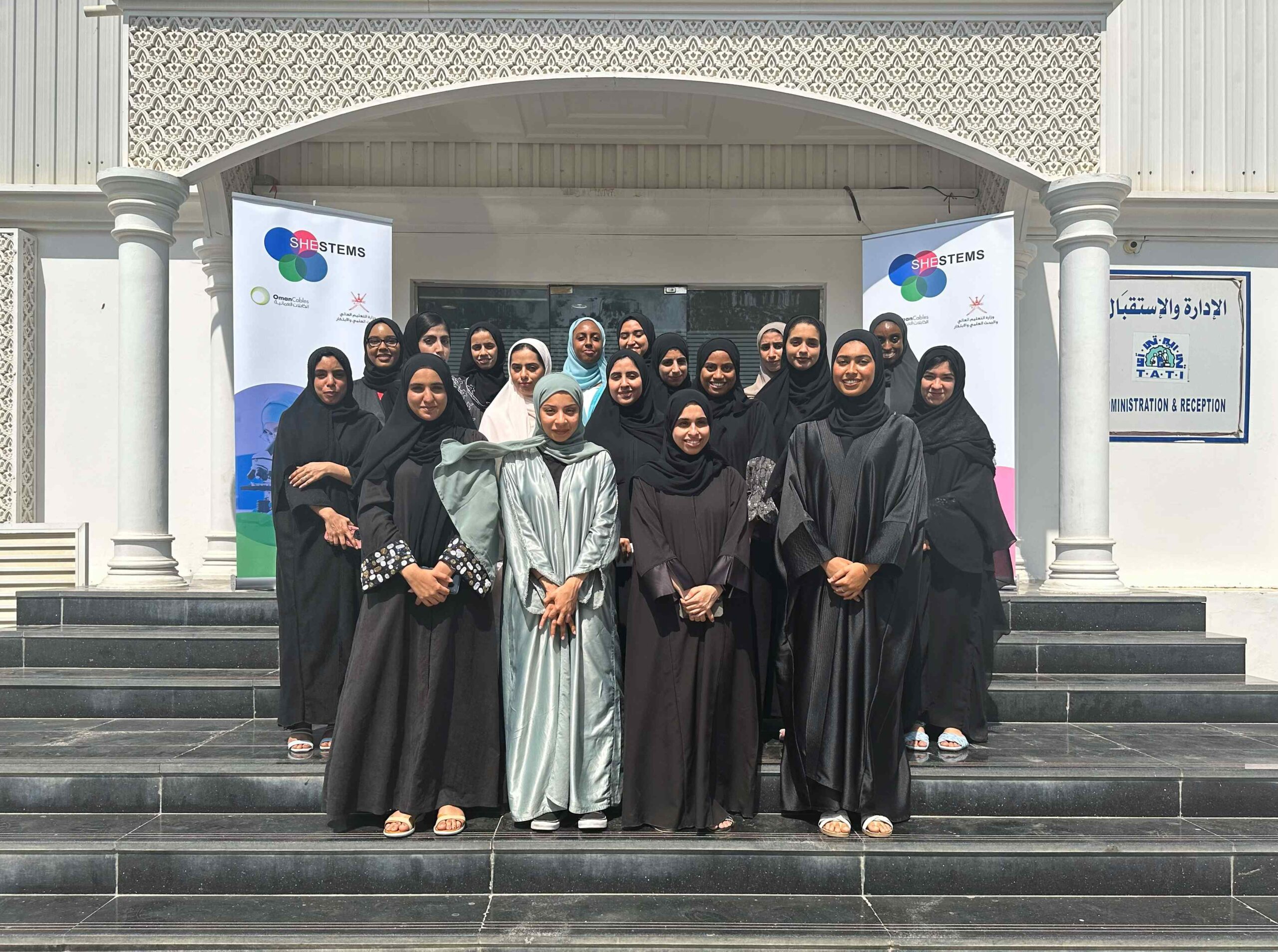Oman Cables Launches the 2nd Edition of SHE STEMS Program