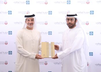 Abu Dhabi Chamber signs MoU with Abu Dhabi Convention and Exhibition Bureau