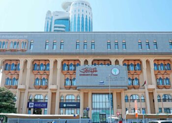 Dubai Land Department directs property owners to engage accredited valuation offices for the implementation of corporate tax legislation