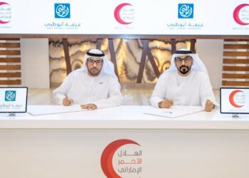 Abu Dhabi Chamber signs MoU with the Emirates Red Crescent to Support the Hifz Al Naema Project