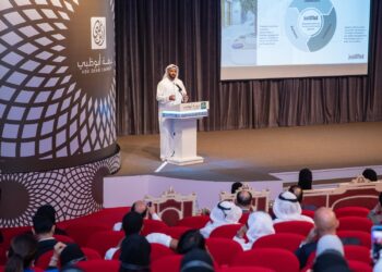 Abu Dhabi Chamber signs MoU with Department of Government Enablement to boost Emirati talent in the private sector