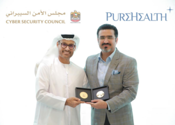 PureHealth First Healthcare Entity to Connect with National Security Operations Center to Enhance Cyber Security