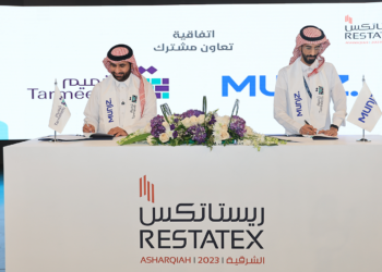 Munjz’s Advanced Property Management Solutions Signs Partnership with Tarmeem Charity At Saudi Prop Tech Exhibitions