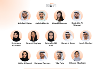 National Experts Program: UAE’s Future Leaders Examine The Impact Of Adopting AI Techologies In Key Economic Sectors